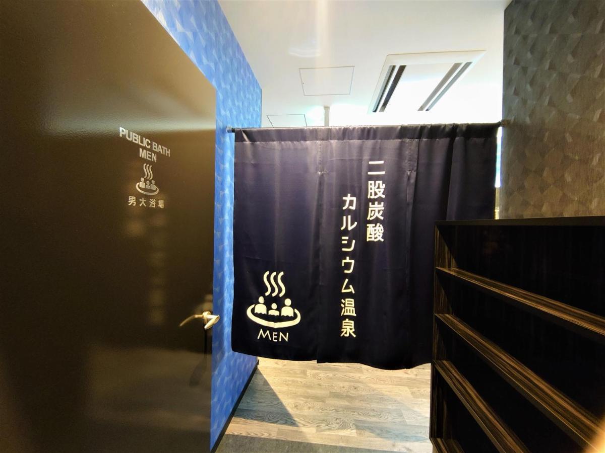 Green Rich Hotel Nagoya Nishiki Екстериор снимка