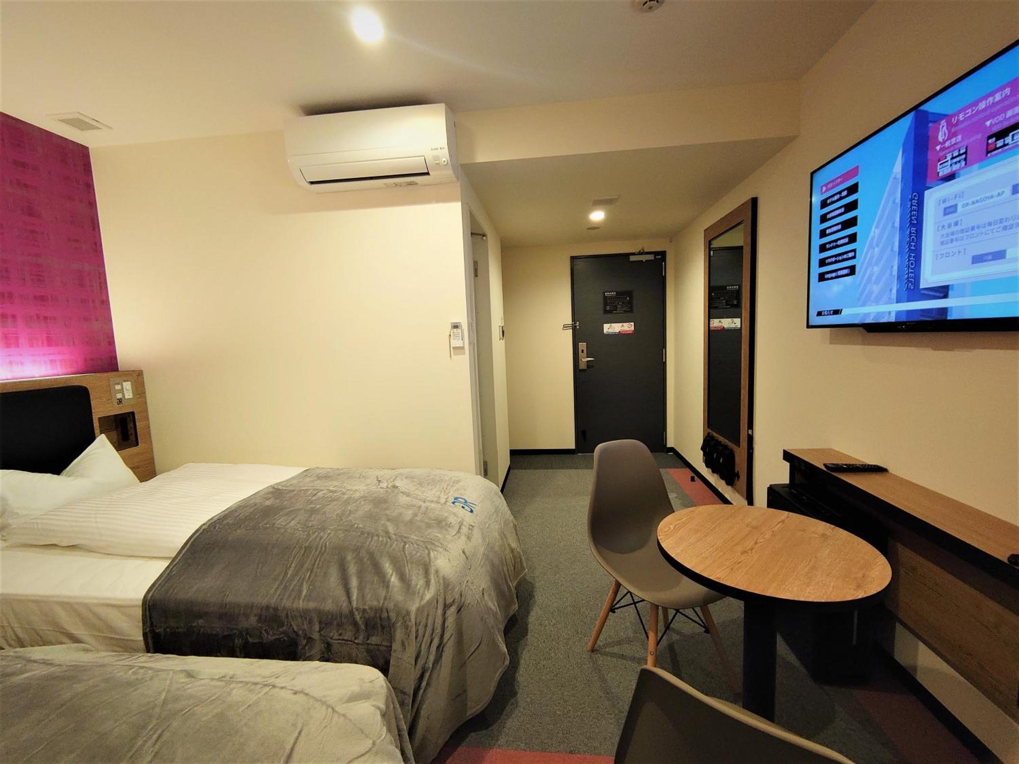Green Rich Hotel Nagoya Nishiki Стая снимка