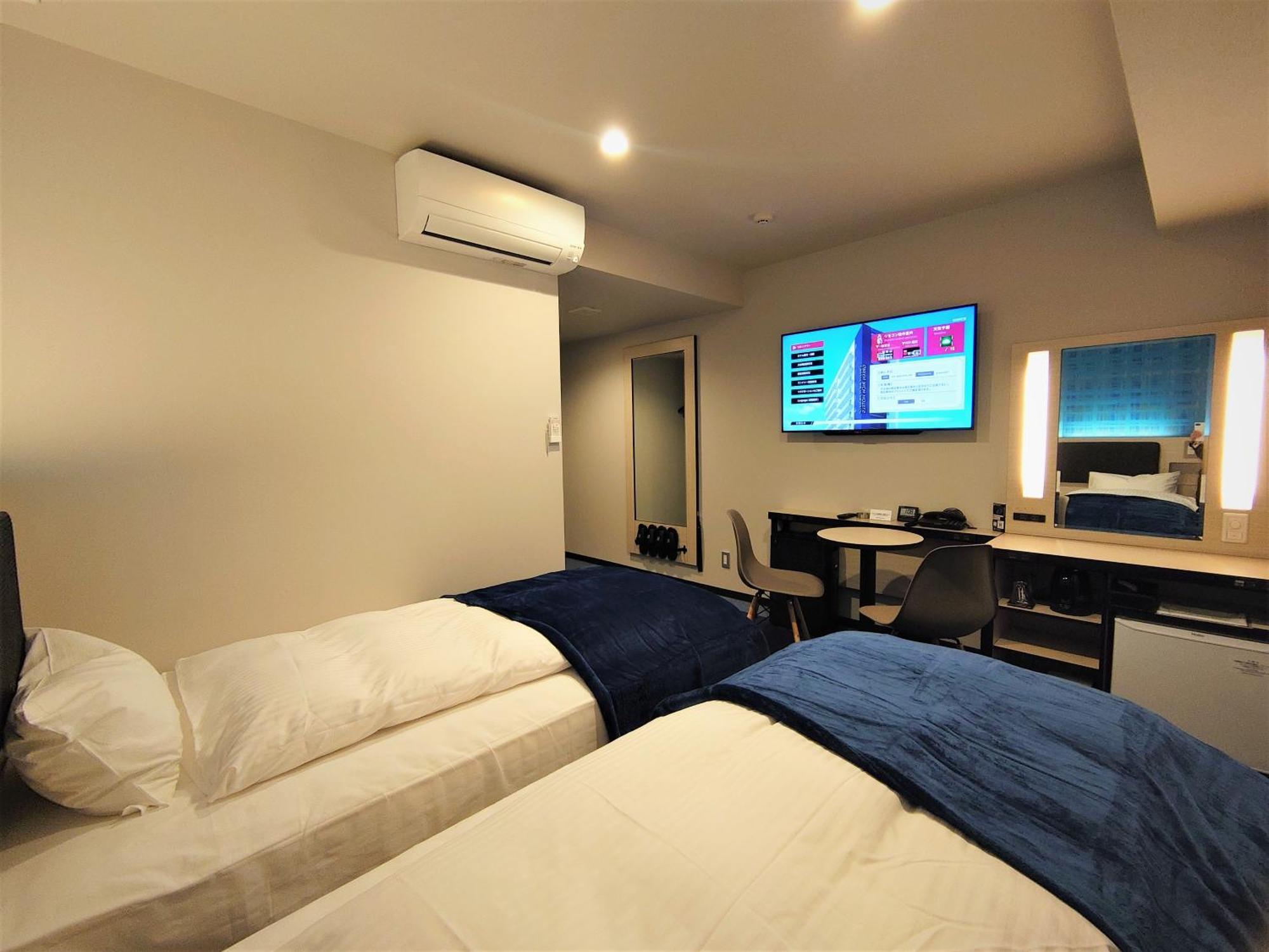 Green Rich Hotel Nagoya Nishiki Стая снимка